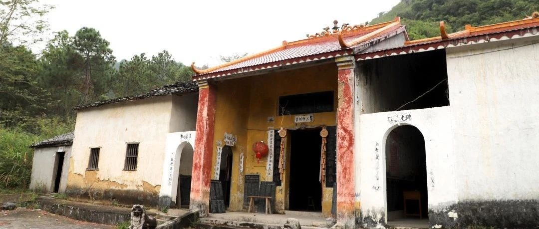 夢花灣民間傳奇 | 南岳圣殿的傳說