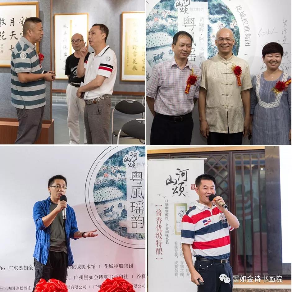 1537515062284956.jpg 圖片關(guān)鍵詞