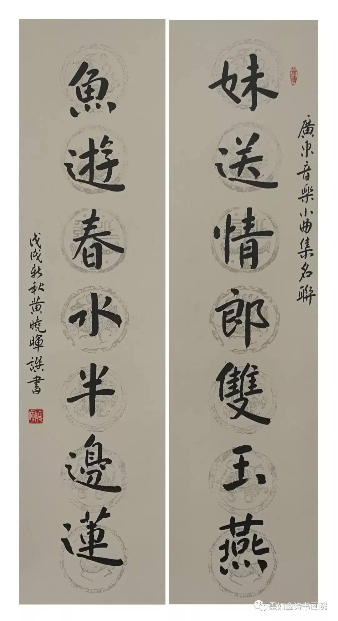 1537515101129895.jpg 圖片關(guān)鍵詞