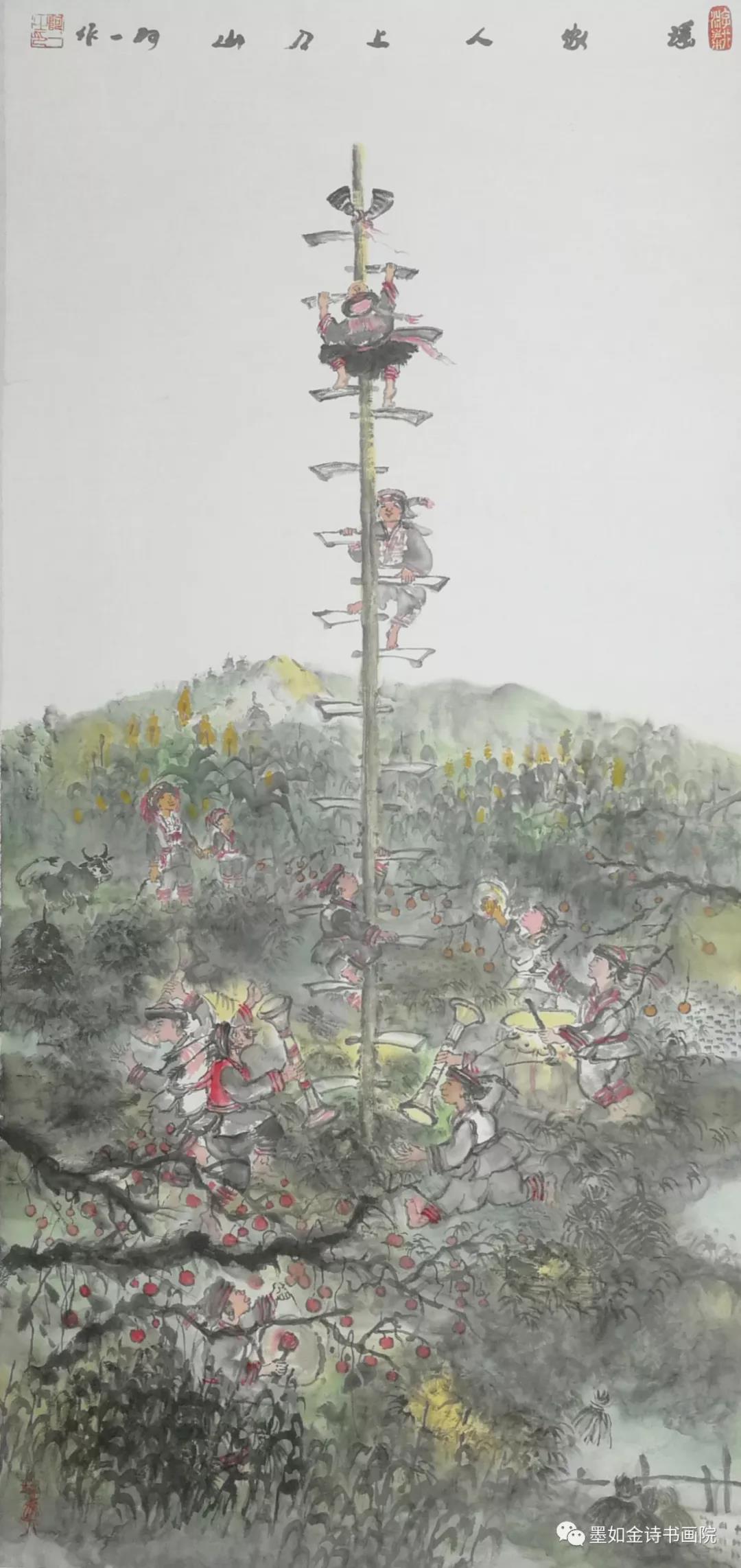 1537515319600981.jpg 圖片關(guān)鍵詞