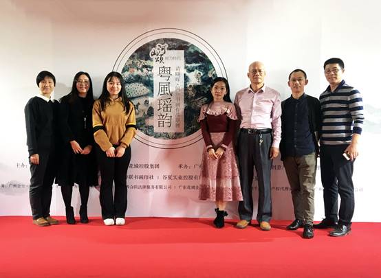 廣州市產業園區商會秘書長蒞臨花城交流座談