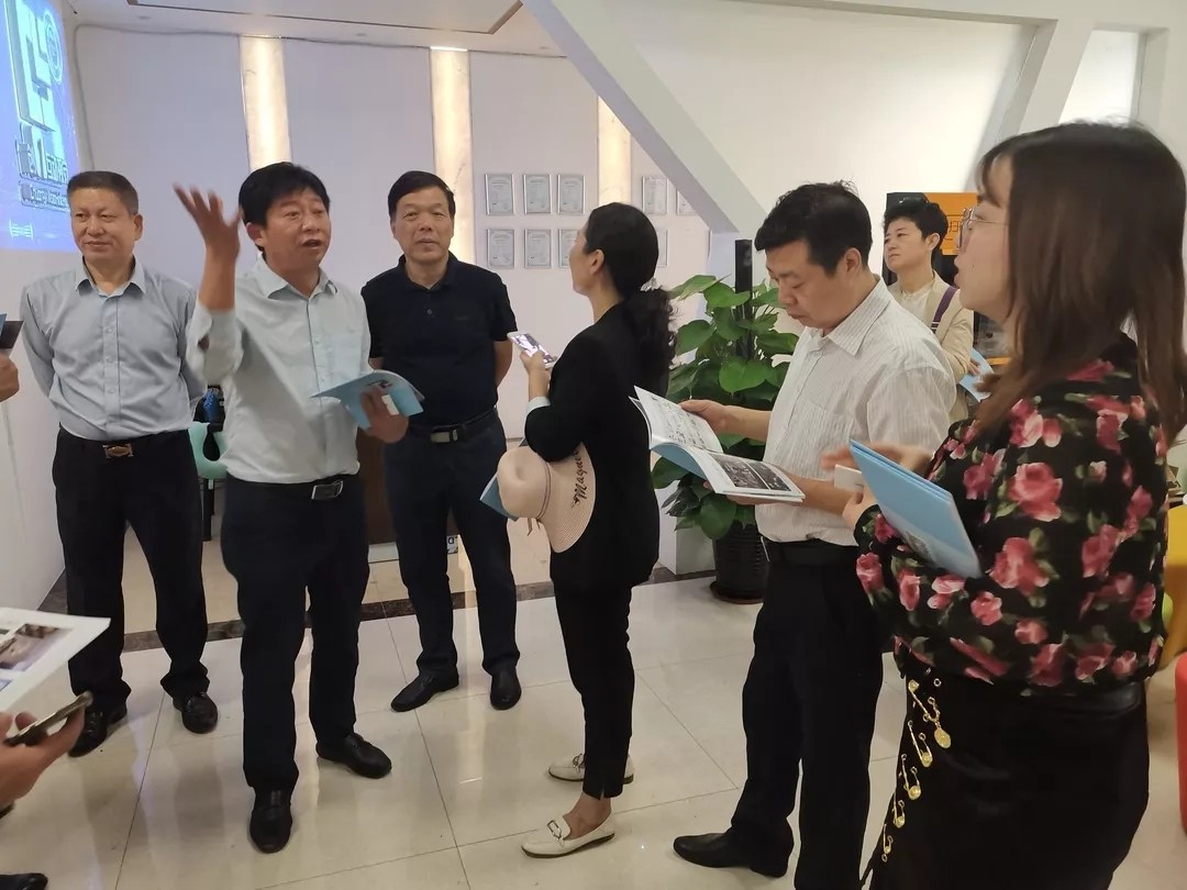 花城控股集團 花城控股集團