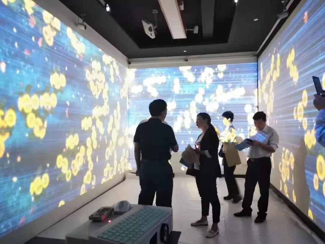 花城控股集團 花城控股集團