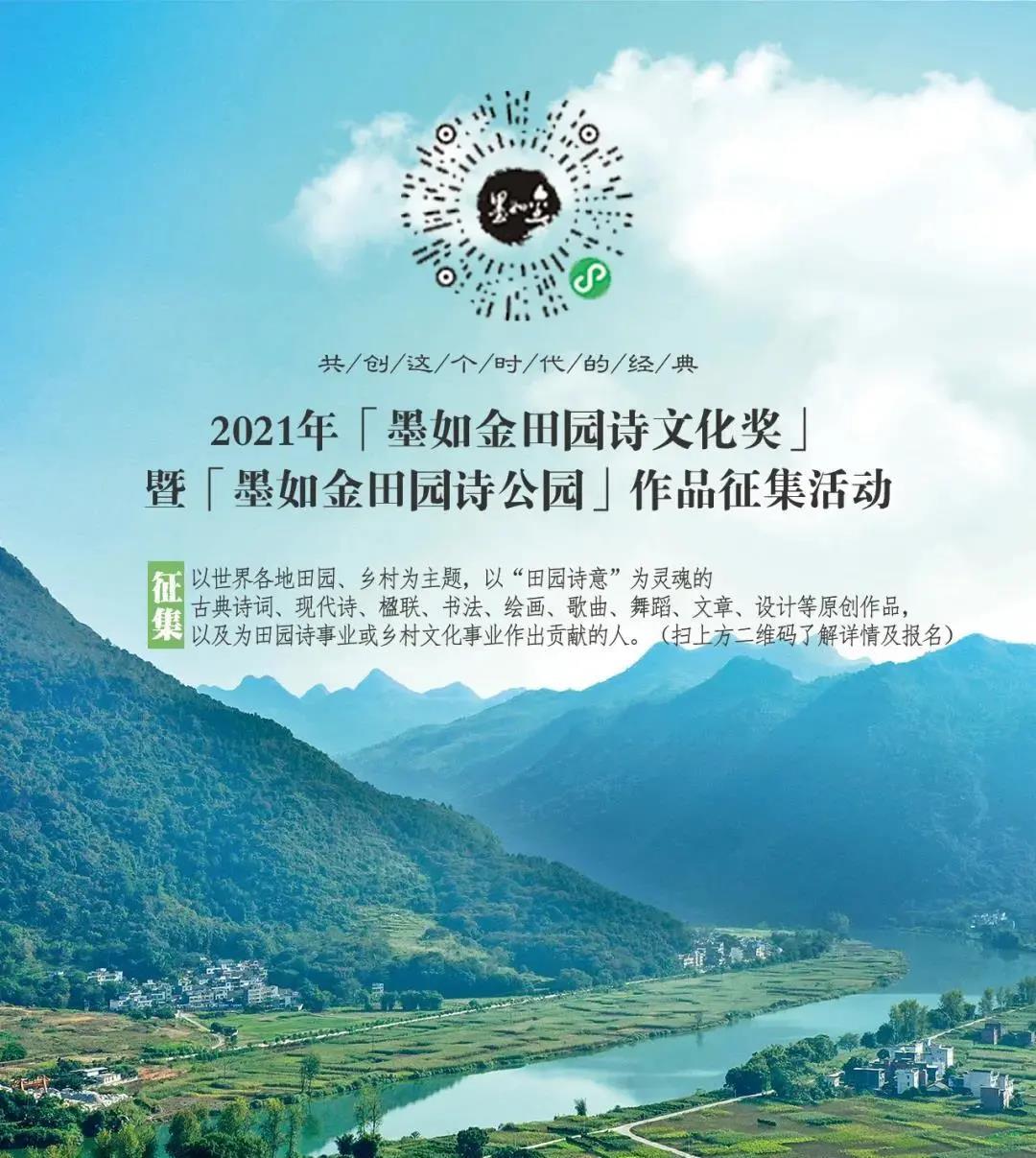 1643263482294602.jpg 微信圖片_20220127135820.jpg